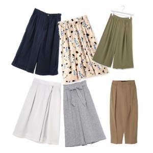 ワイドパンツ、ガウチョ、スカンツ、スカーチョ