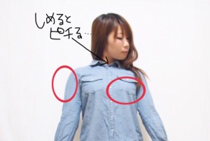 デニムシャツ　着やせ